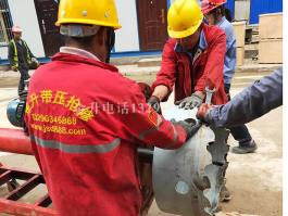 河南中鋁集團，循環(huán)水管道帶壓開孔順利完成